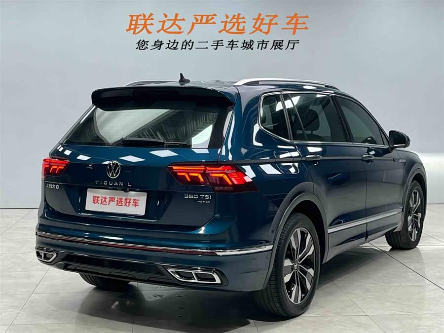 Volkswagen Tiguan L 2021 #28 Volkswagen Tiguan L 2021 car image #28