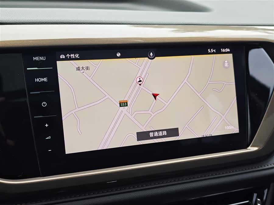 Volkswagen Tharu 2020 car image #28