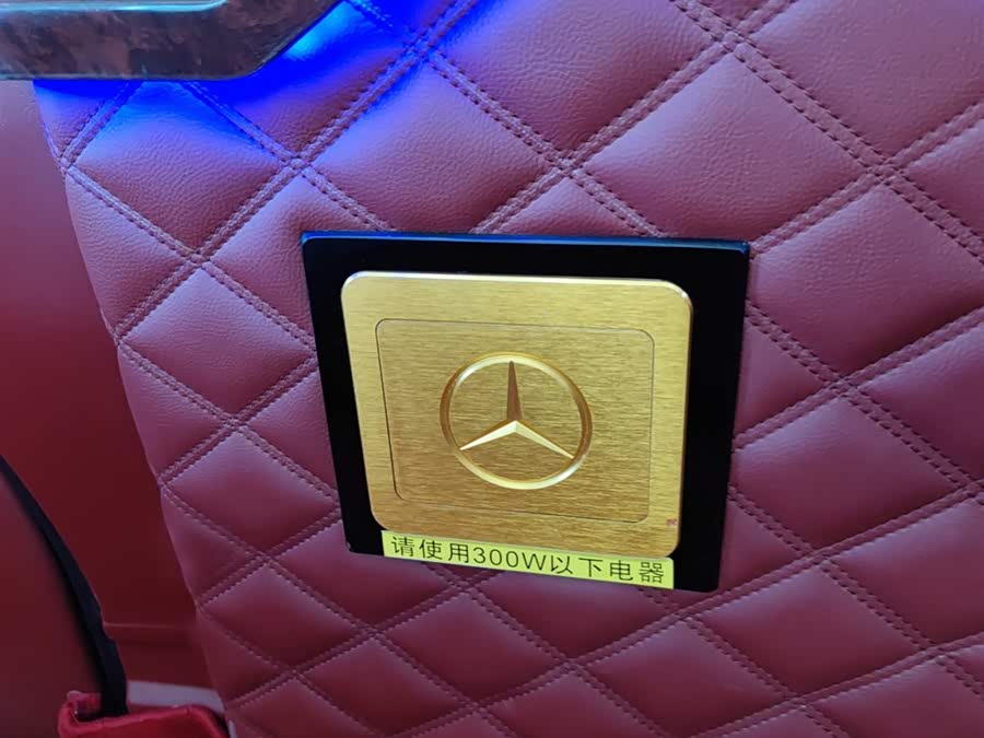 Mercedes-Benz 2017 car image #28
