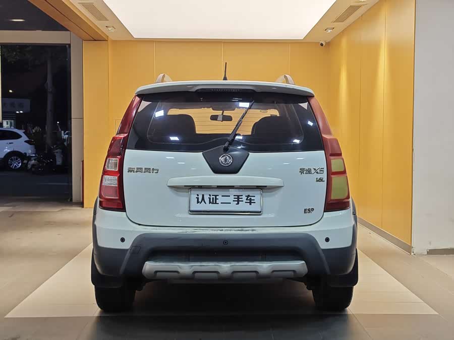 Forthing JOYEAR X5 2011 car image #28