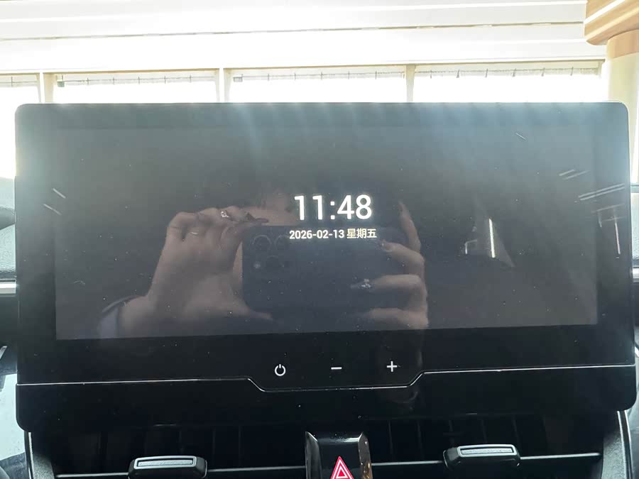 Toyota Corolla 2024 #28 Toyota Corolla 2024 imagen de coche #28