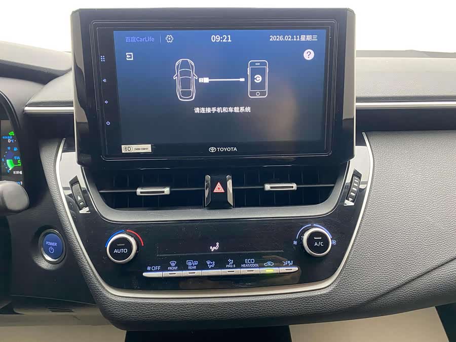 Toyota Corolla 2019 #28 Toyota Corolla 2019 imagen de coche #28