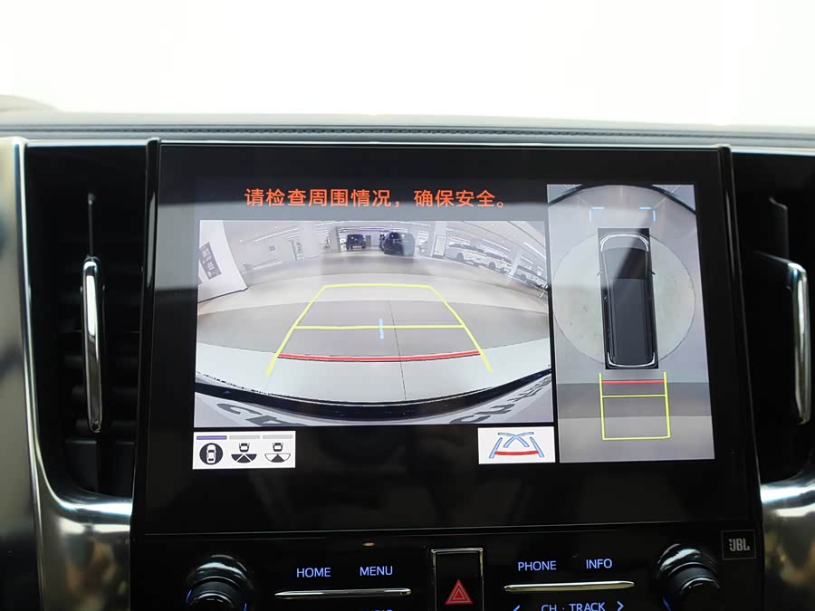 Toyota Vellfire 2022 #28 Toyota Vellfire 2022 صورة سيارة #28