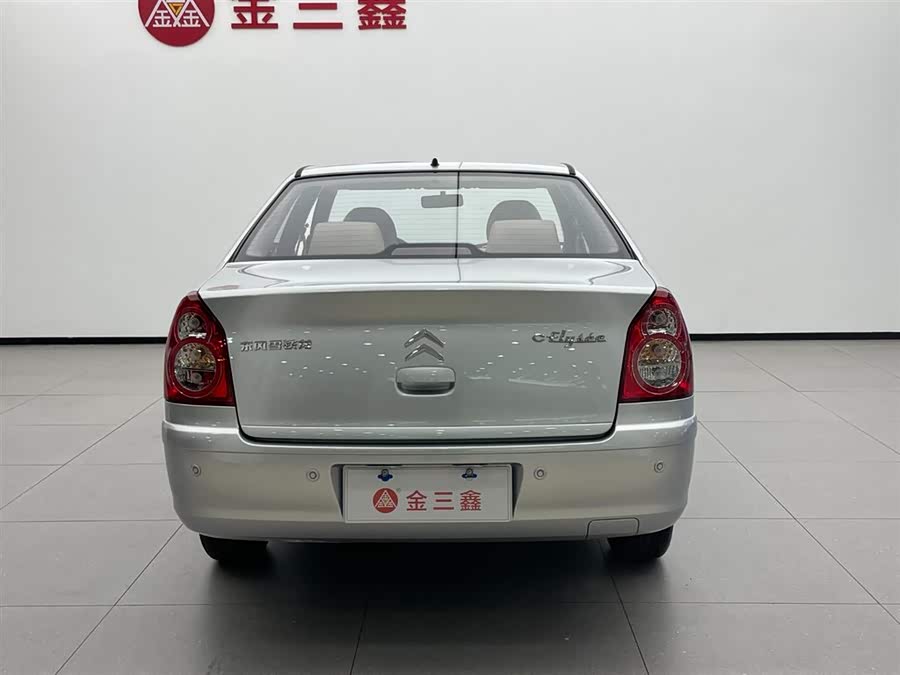 Citroen C-Elysée 2010 immagine di auto #28