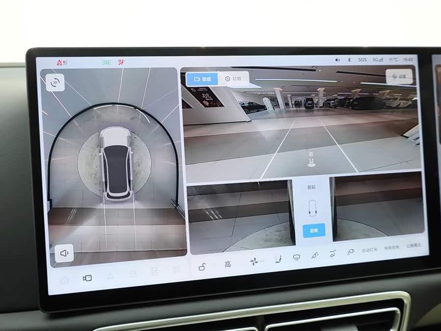 Li L7 2025 صورة سيارة #28