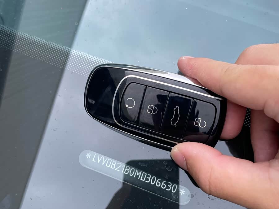 Chery Tiggo 7 Plus 2021 car image #28