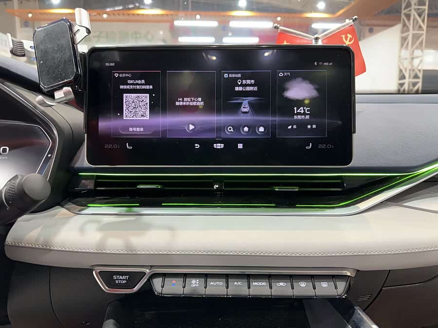 吉利汽车 星瑞 2021 汽车图片 #28