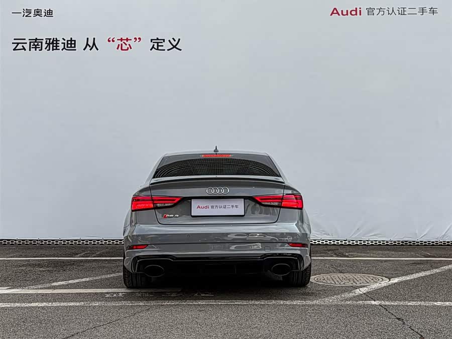 Audi RS 3 2017 صورة سيارة #28