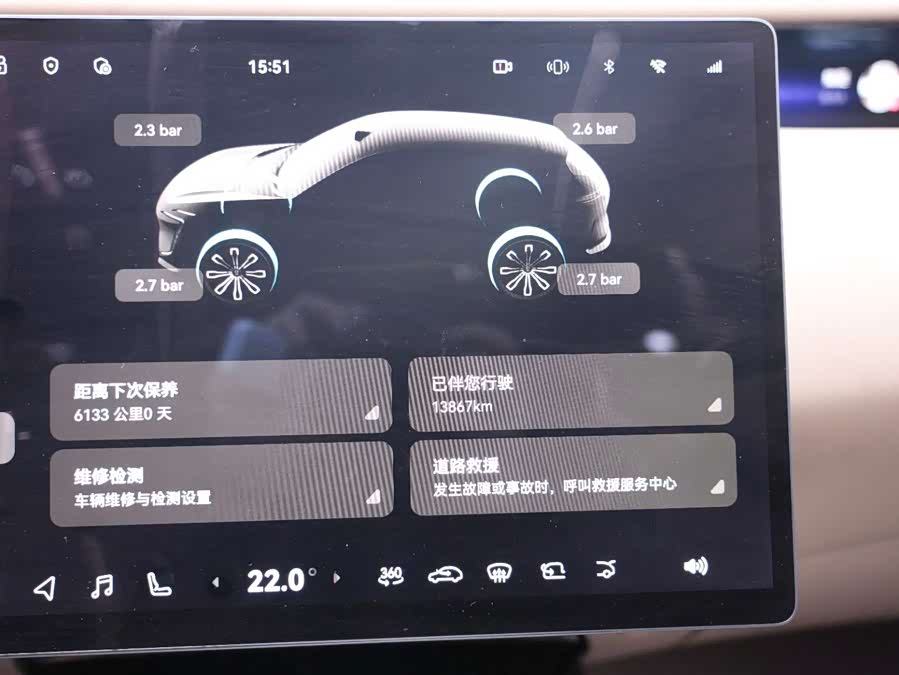 Avatr 07 2025 car image #28