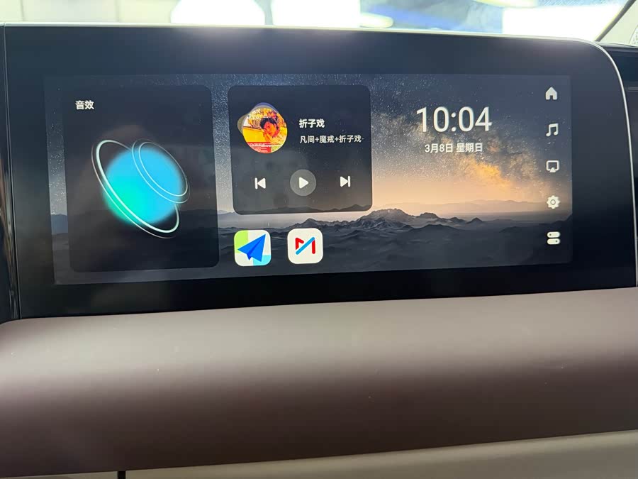 零跑汽车 零跑C11 2023 汽车图片 #28