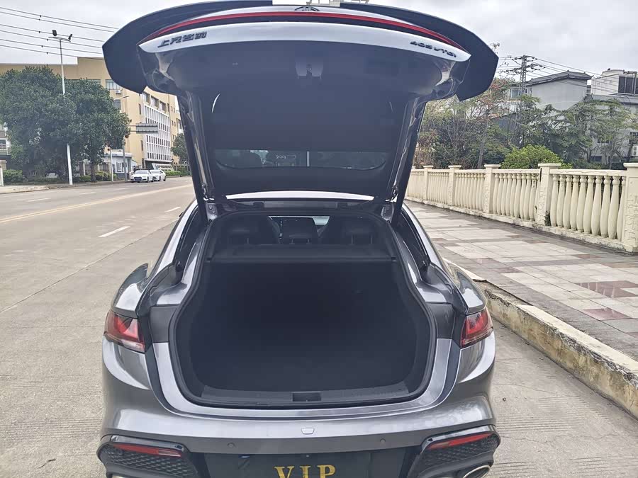 MG 7 2023 imagen de coche #28