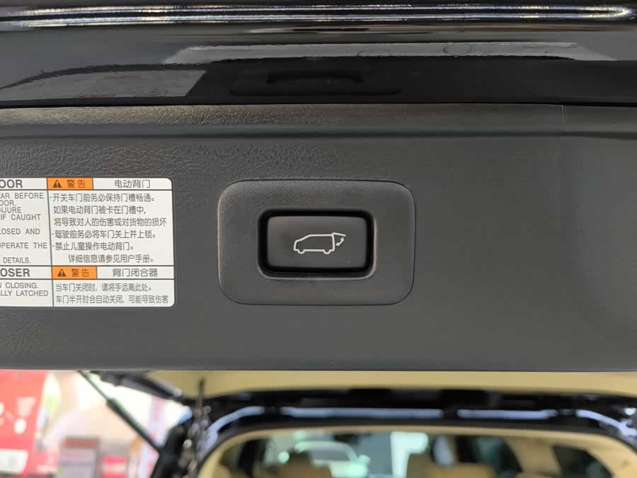 Toyota Vellfire 2022 car image #28