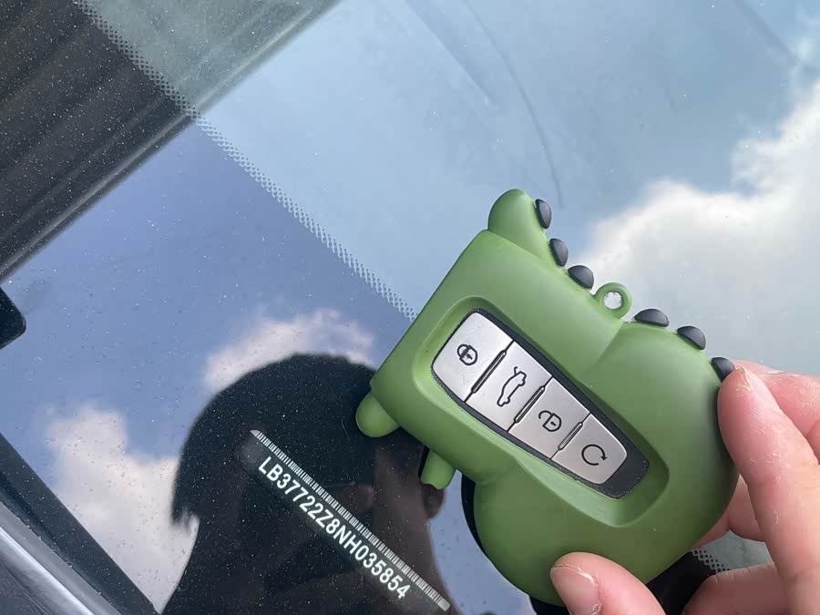 GEELY Emgrand S 2022 car image #28