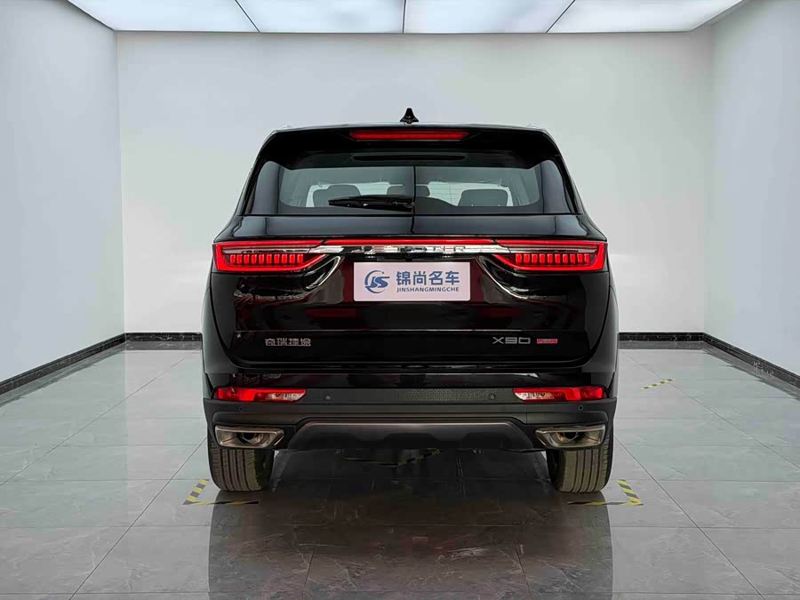 Jetour X90 PLUS 2024 image de voiture #28