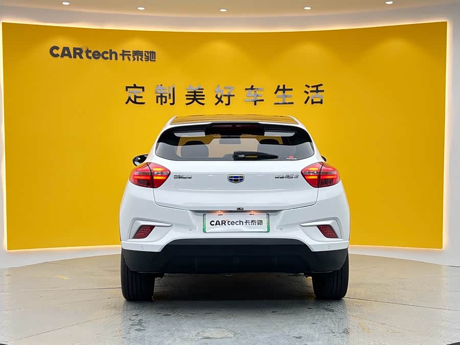 GEELY Emgrand GSe 2018 car image #28