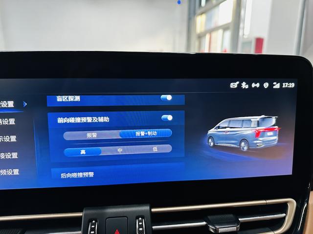 HongQi HQ9 2023 #28 HongQi HQ9 2023 car image #28