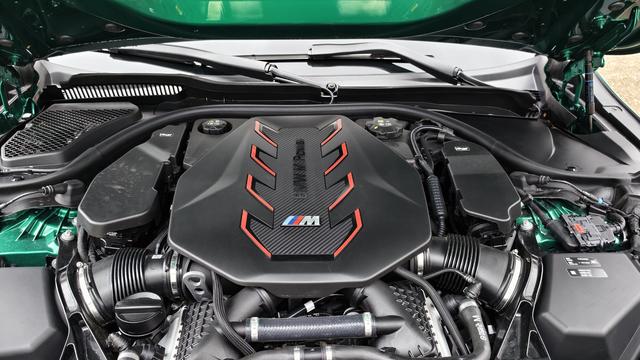 BMW M5 New Energy 2024 car image #28