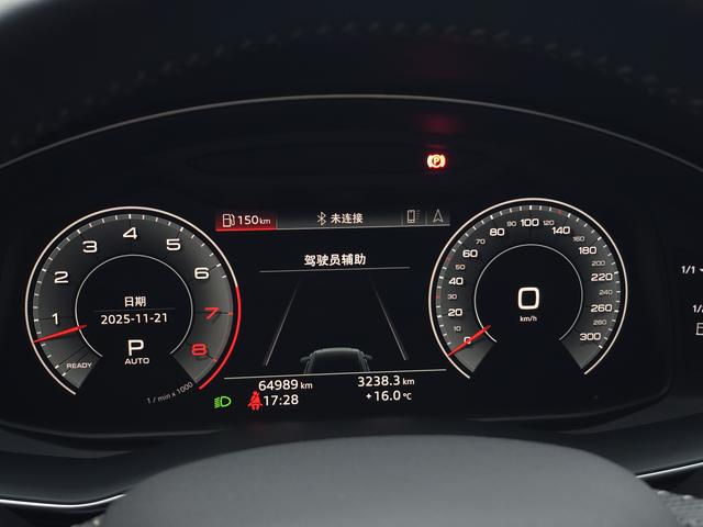 Audi Q8 2020 car image #28