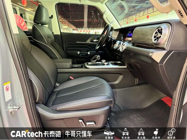 Tank 300 2023 #28 Tank 300 2023 imagen de coche #28