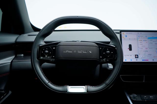 Jetour Dashing 2023 car image #28