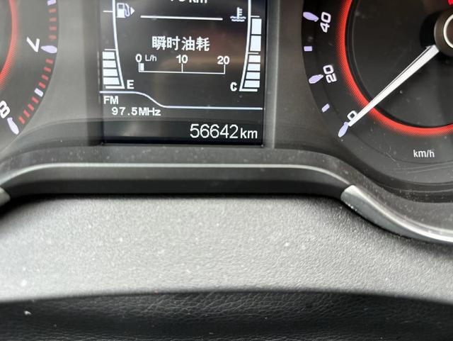 Chery Arrizo 5 2016 #28 Chery Arrizo 5 2016 صورة سيارة #28