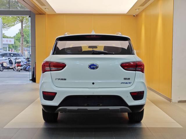 GAC Shirui PHEV 2019 image de voiture #28