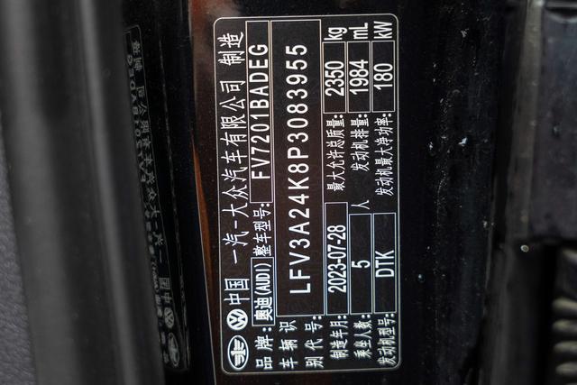 Audi A6L 2023 imagem de carro #28