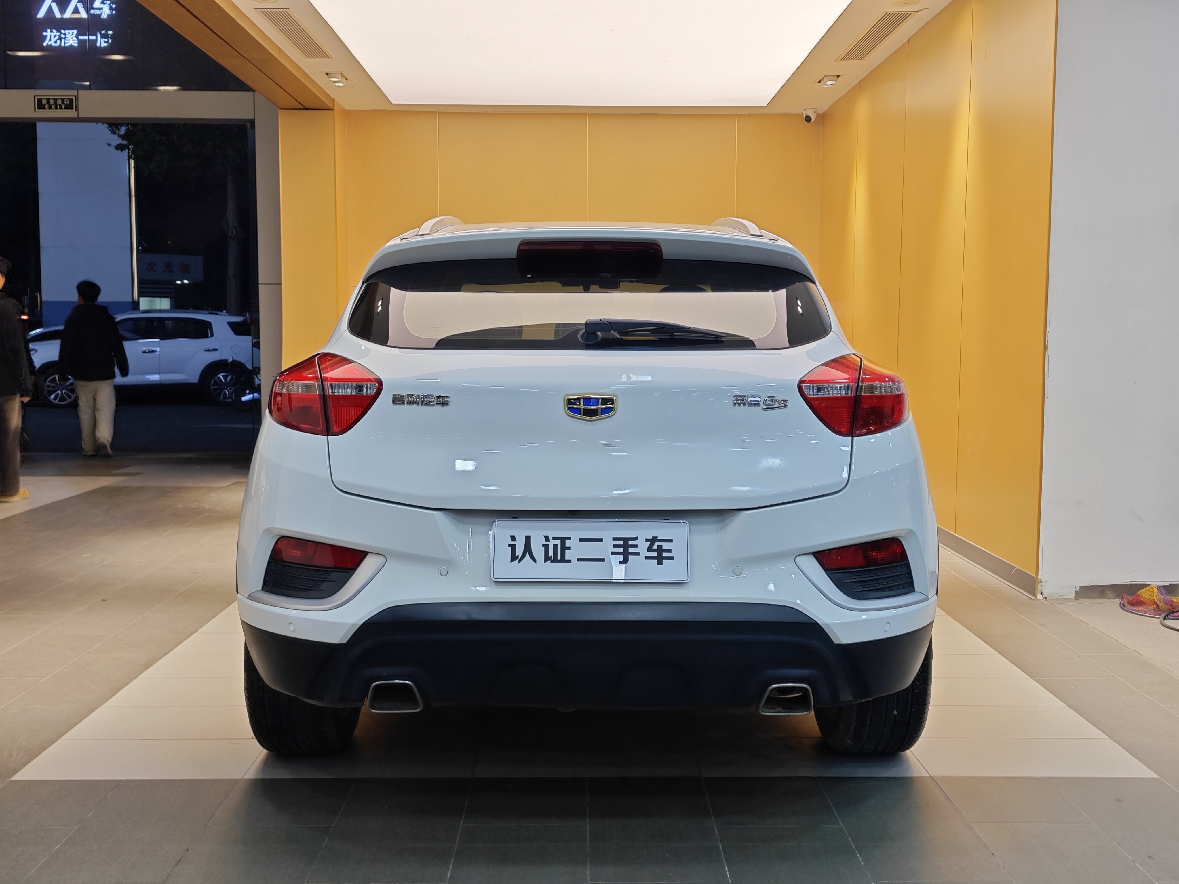 GEELY 2017 car image #28