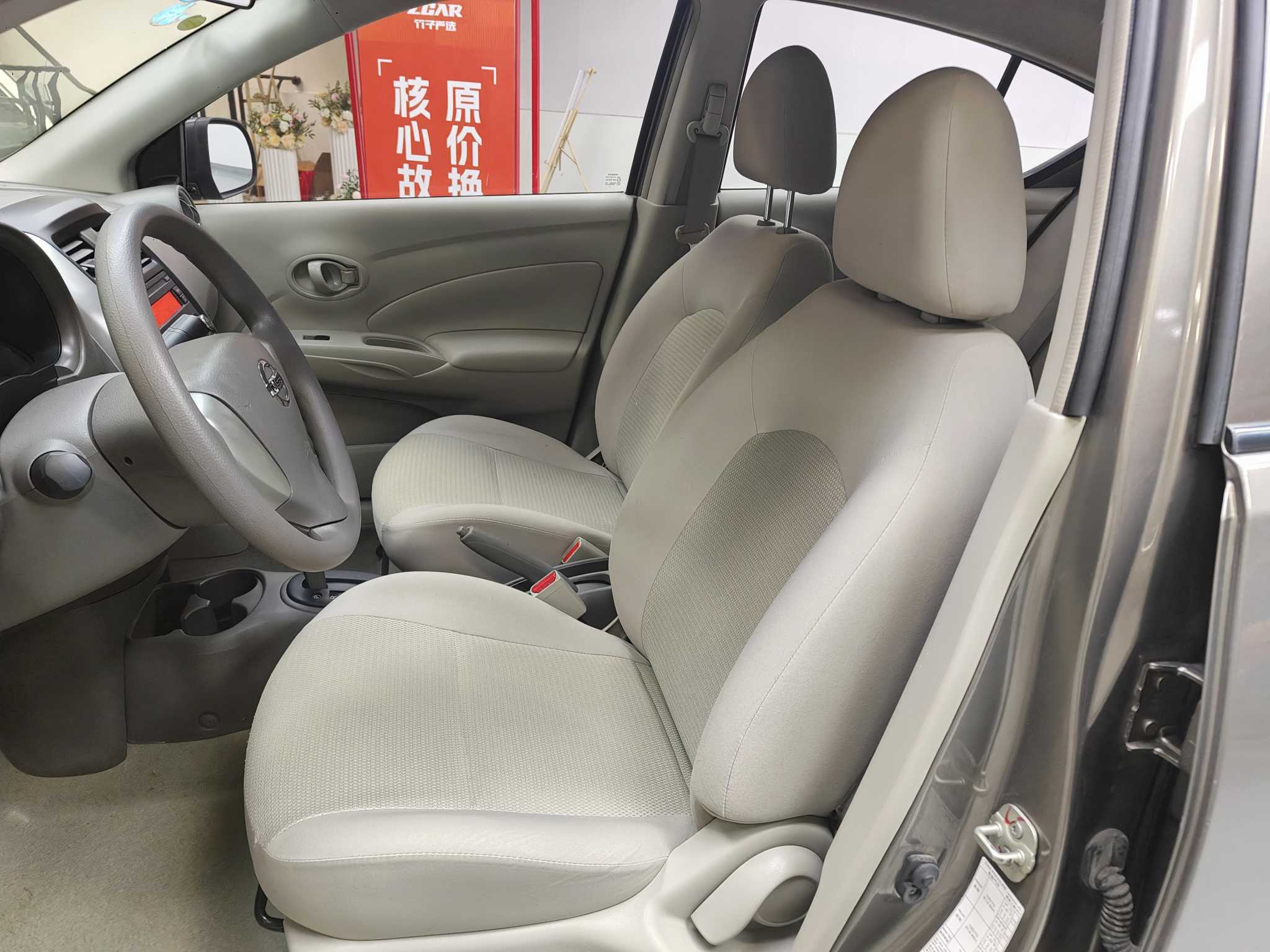 Nissan Sunny 2016 #28 Nissan Sunny 2016 car image #28