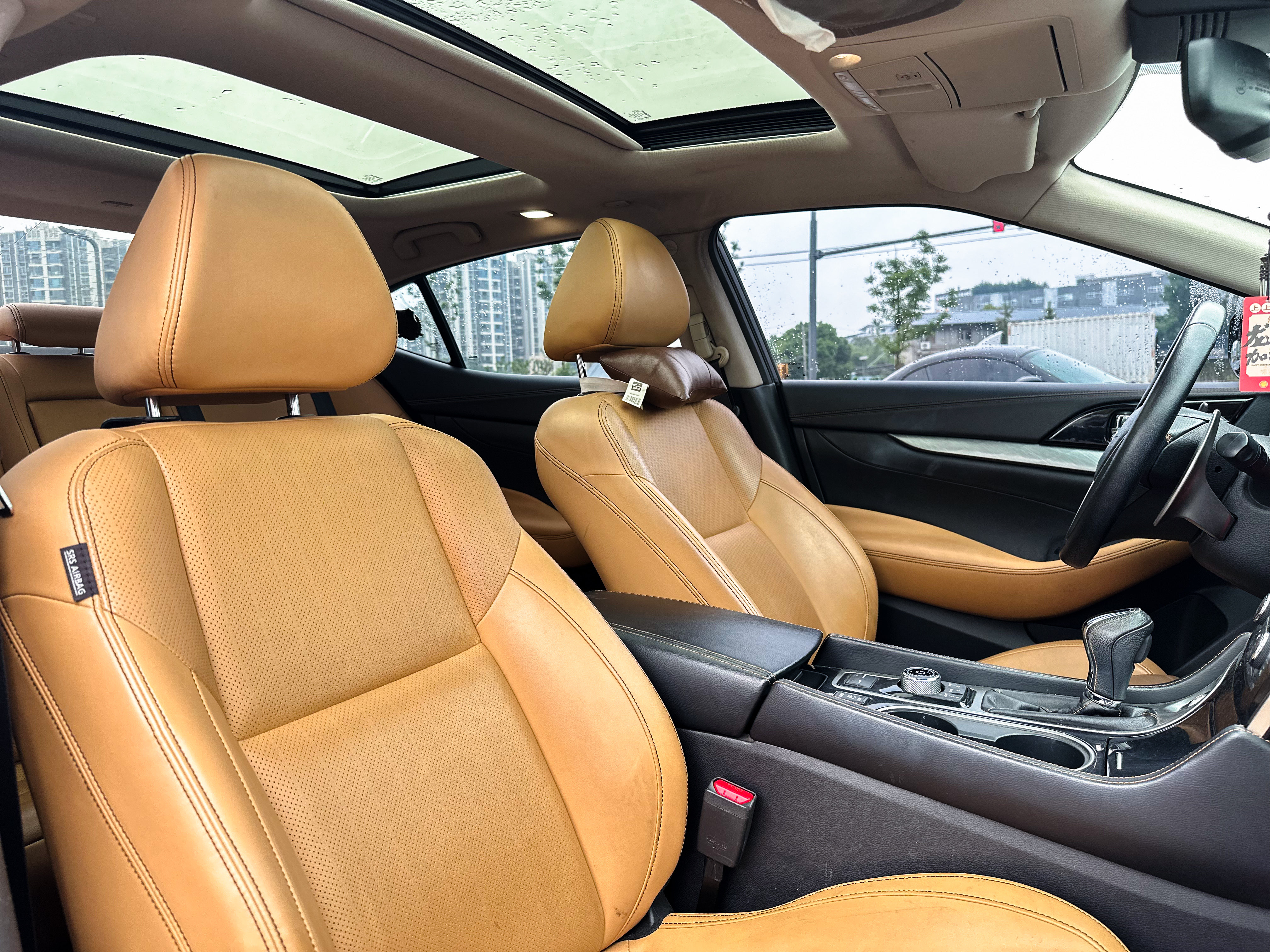 Nissan Maxima 2017 immagine di auto #28