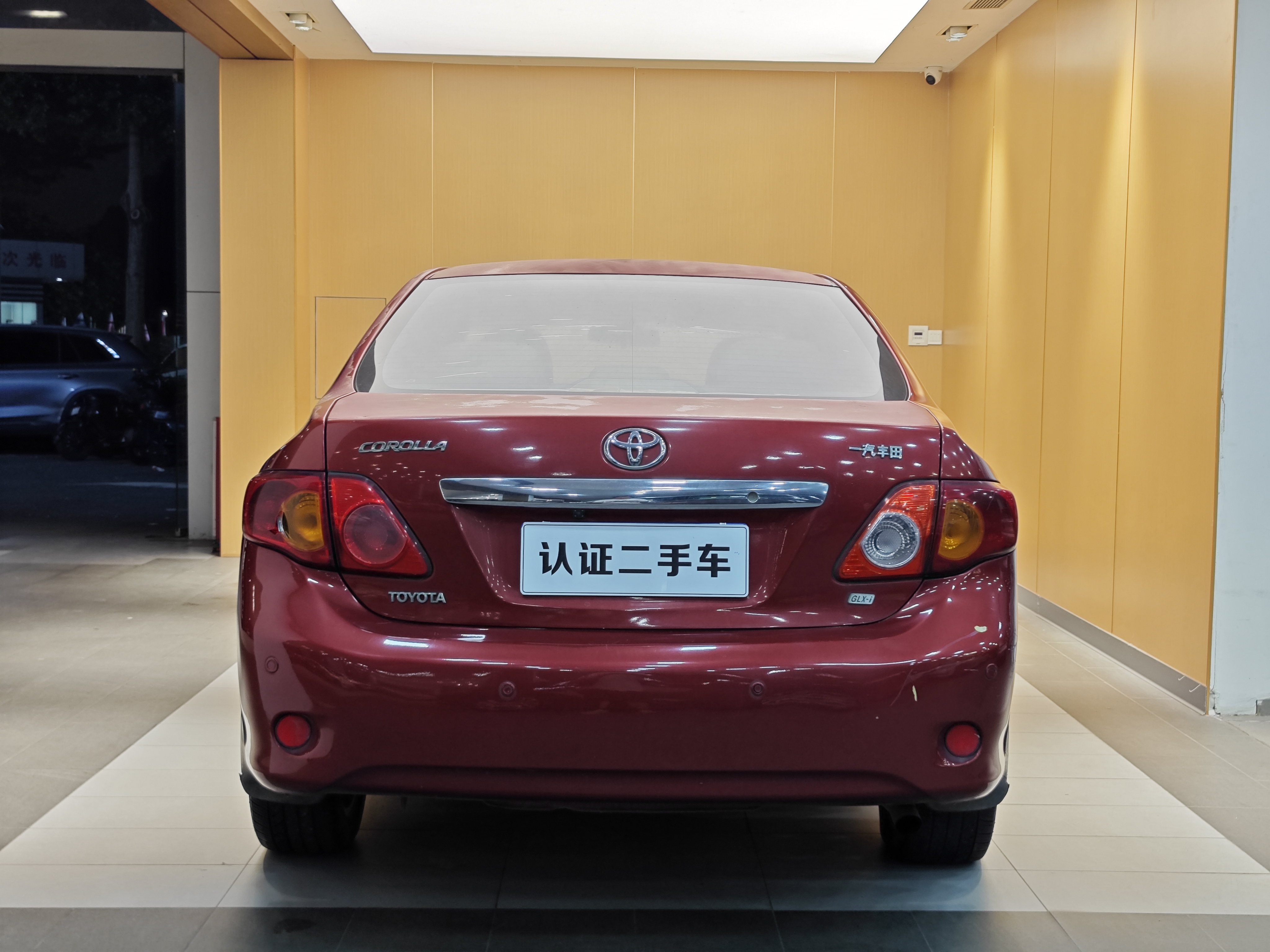 Toyota 2008 #28 Toyota 2008 car image #28