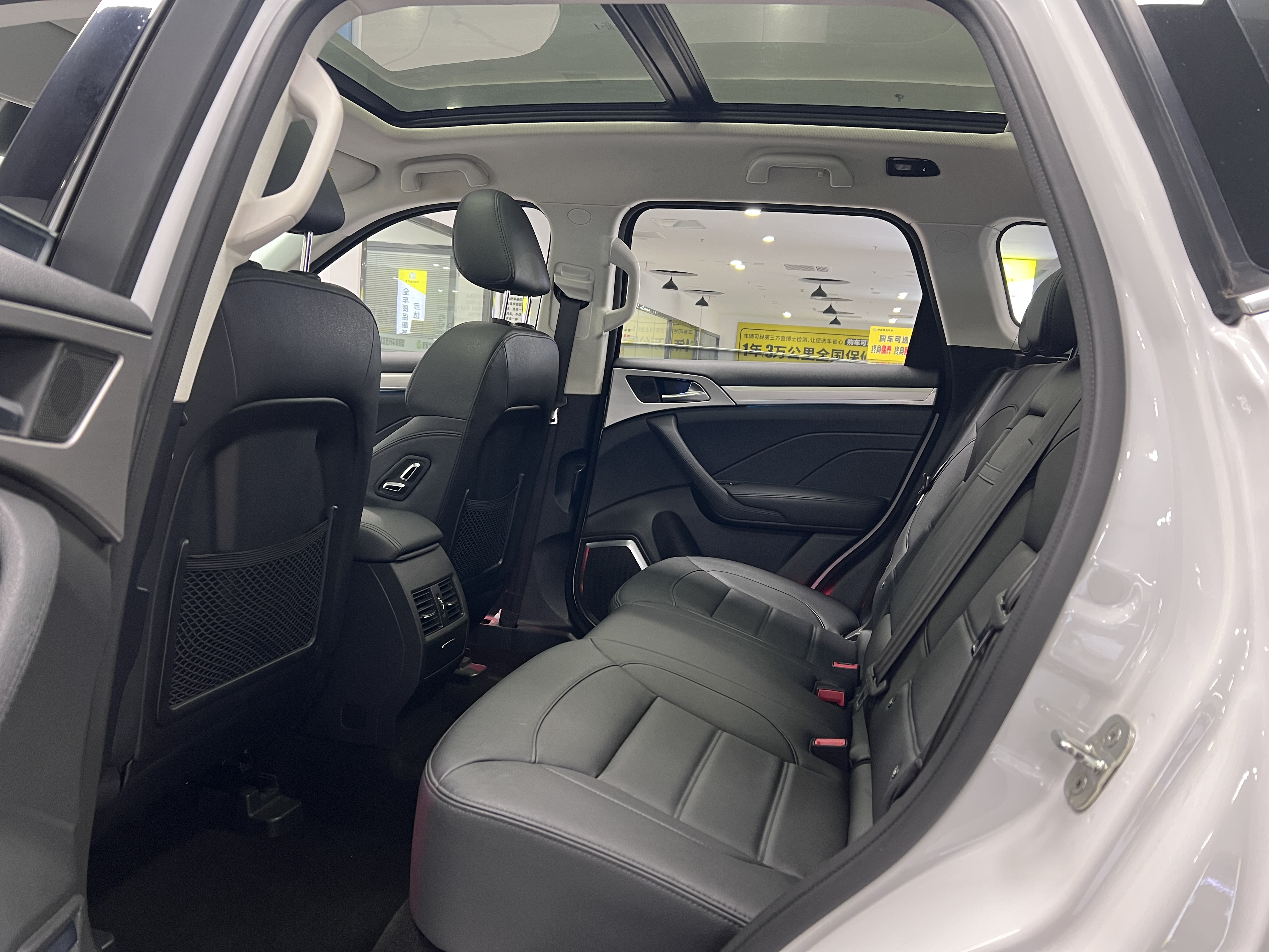 Haval H7 2017 car image #28