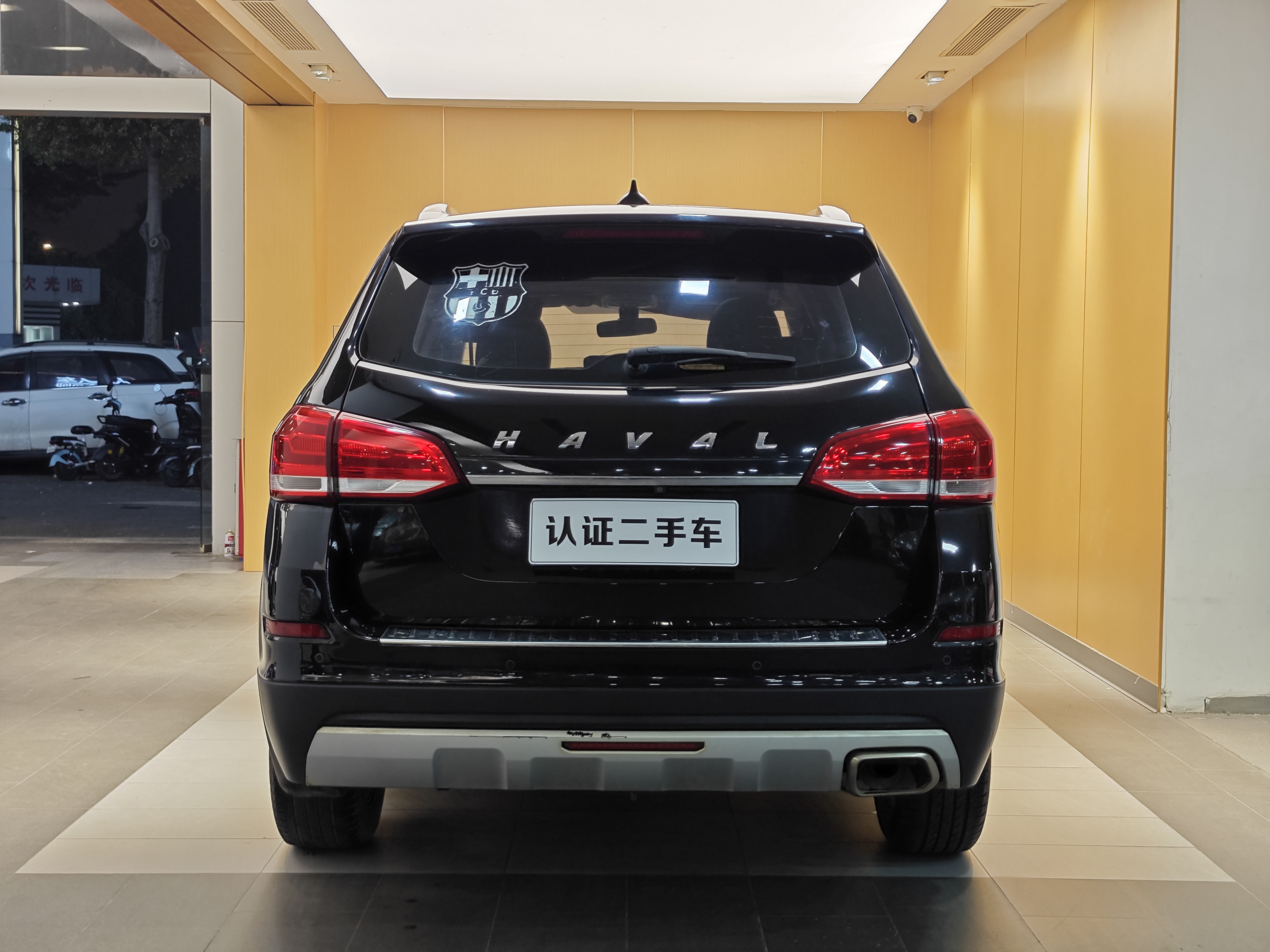 Haval H6 2017 #28 Haval H6 2017 car image #28
