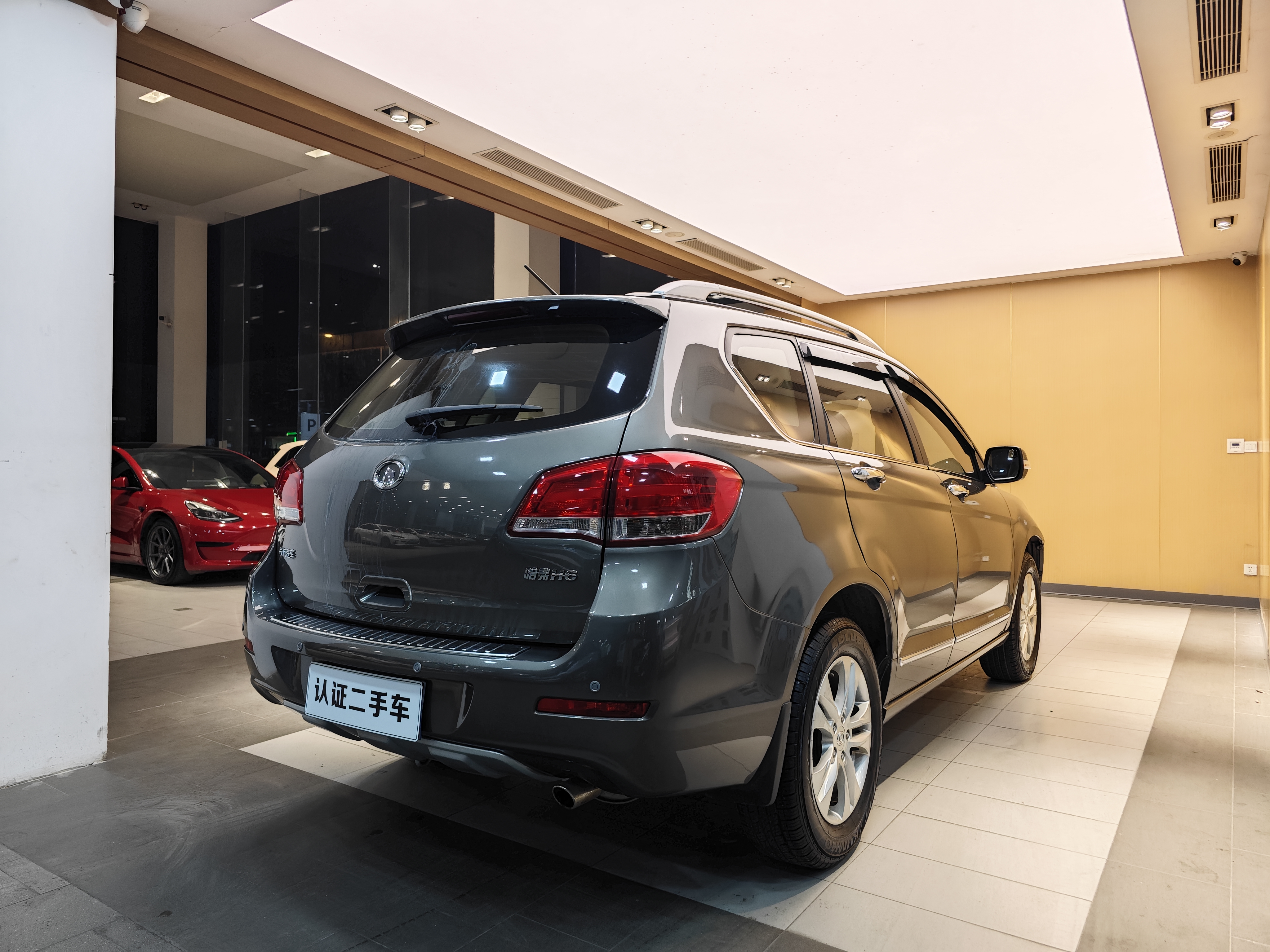 Haval H6 2013 car image #28