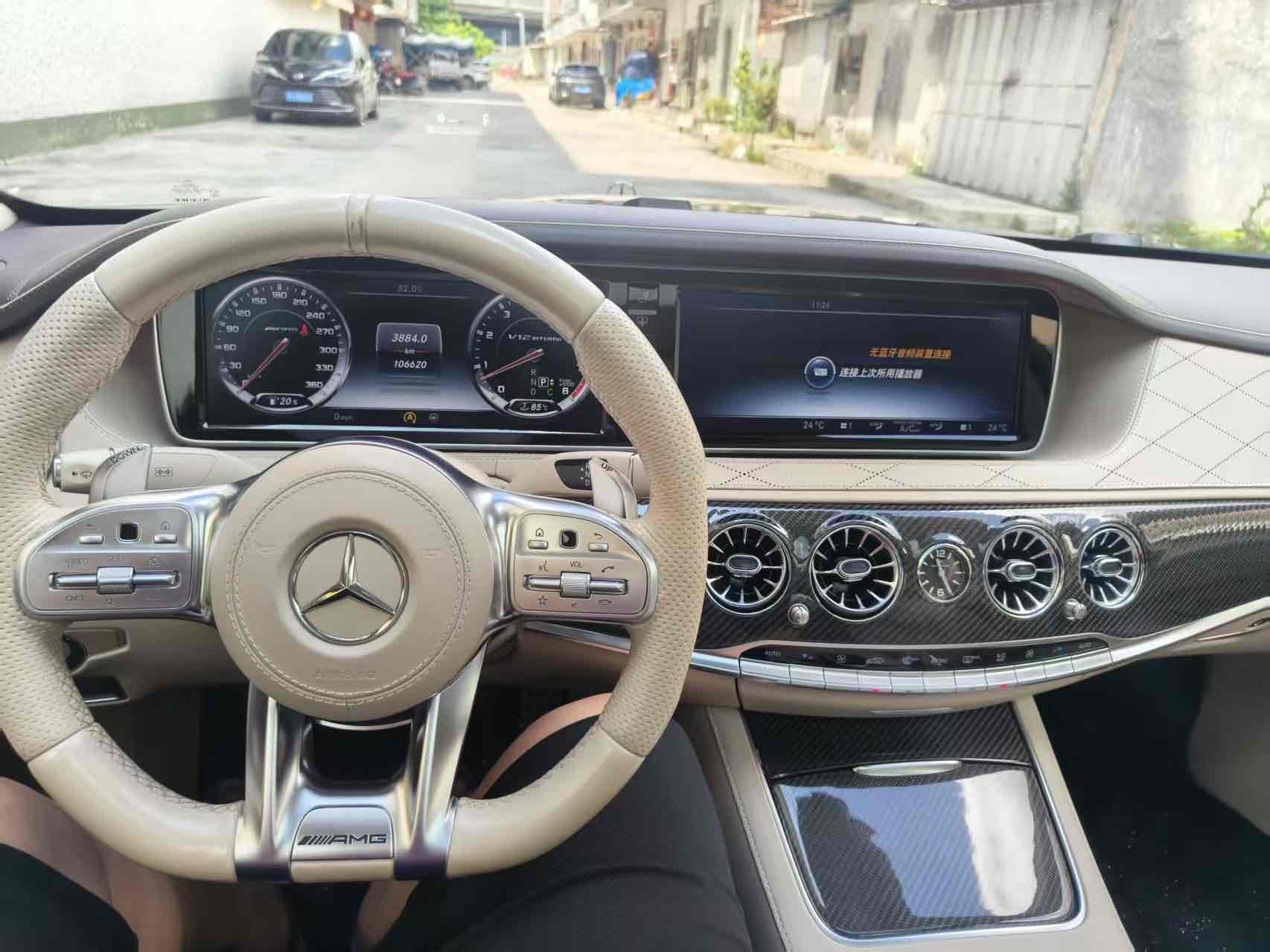 Mercedes-Benz S AMG 2015 immagine di auto #28