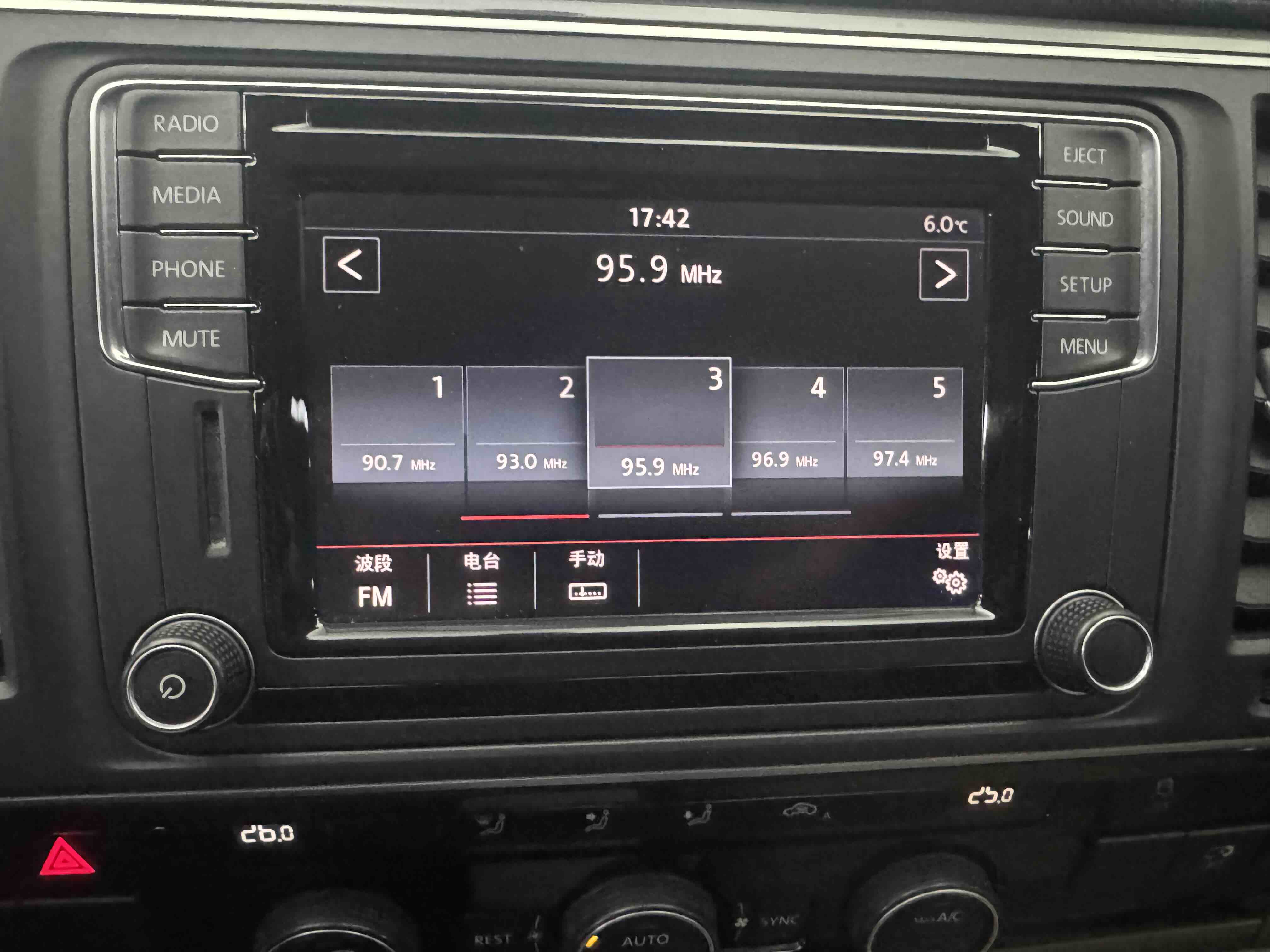 Volkswagen Caravelle 2018 #28 Volkswagen Caravelle 2018 car image #28