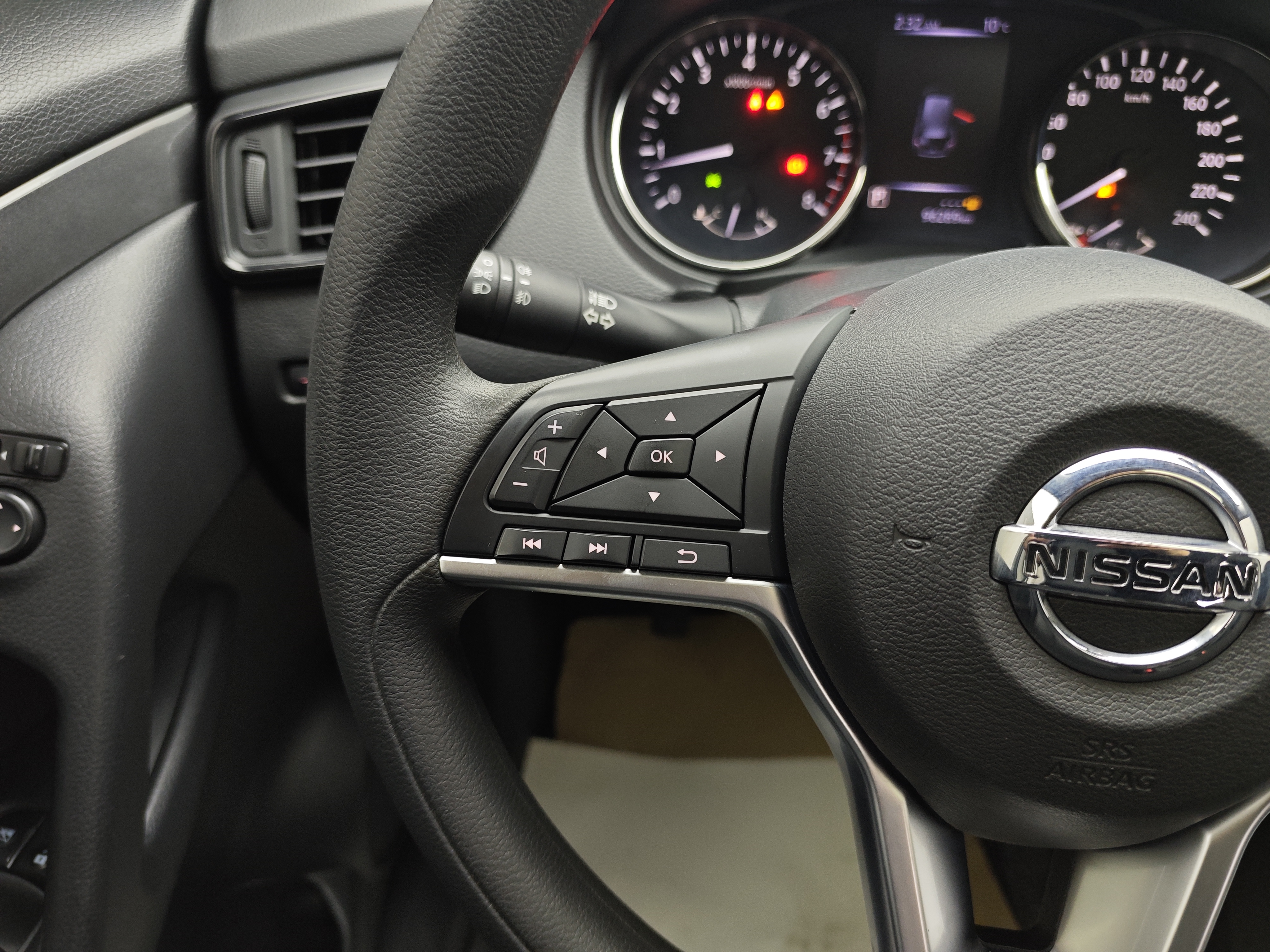 日产 奇骏 2017 汽车图片 #28