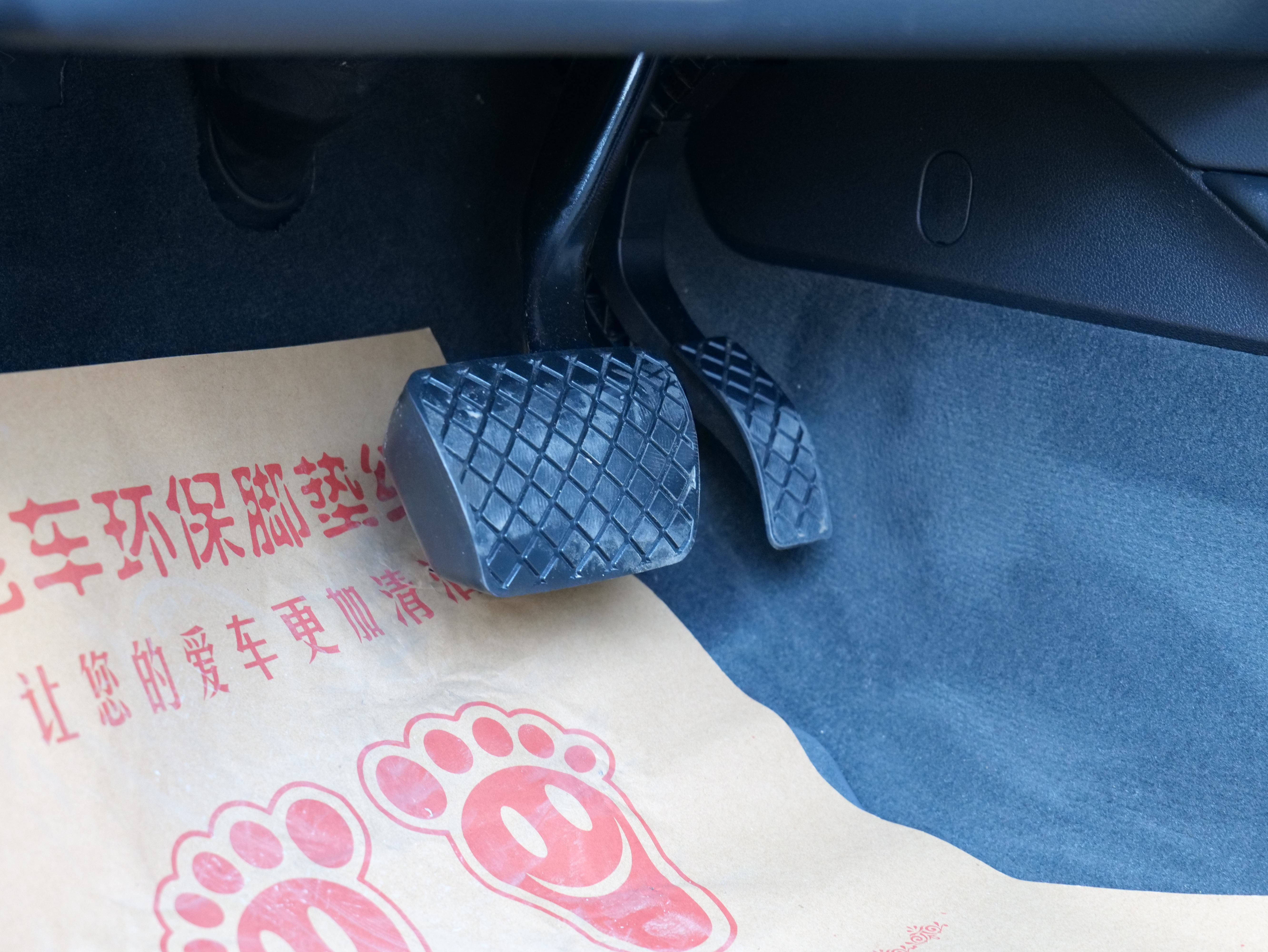 Audi A5 (Imported) 2017 imagem de carro #28