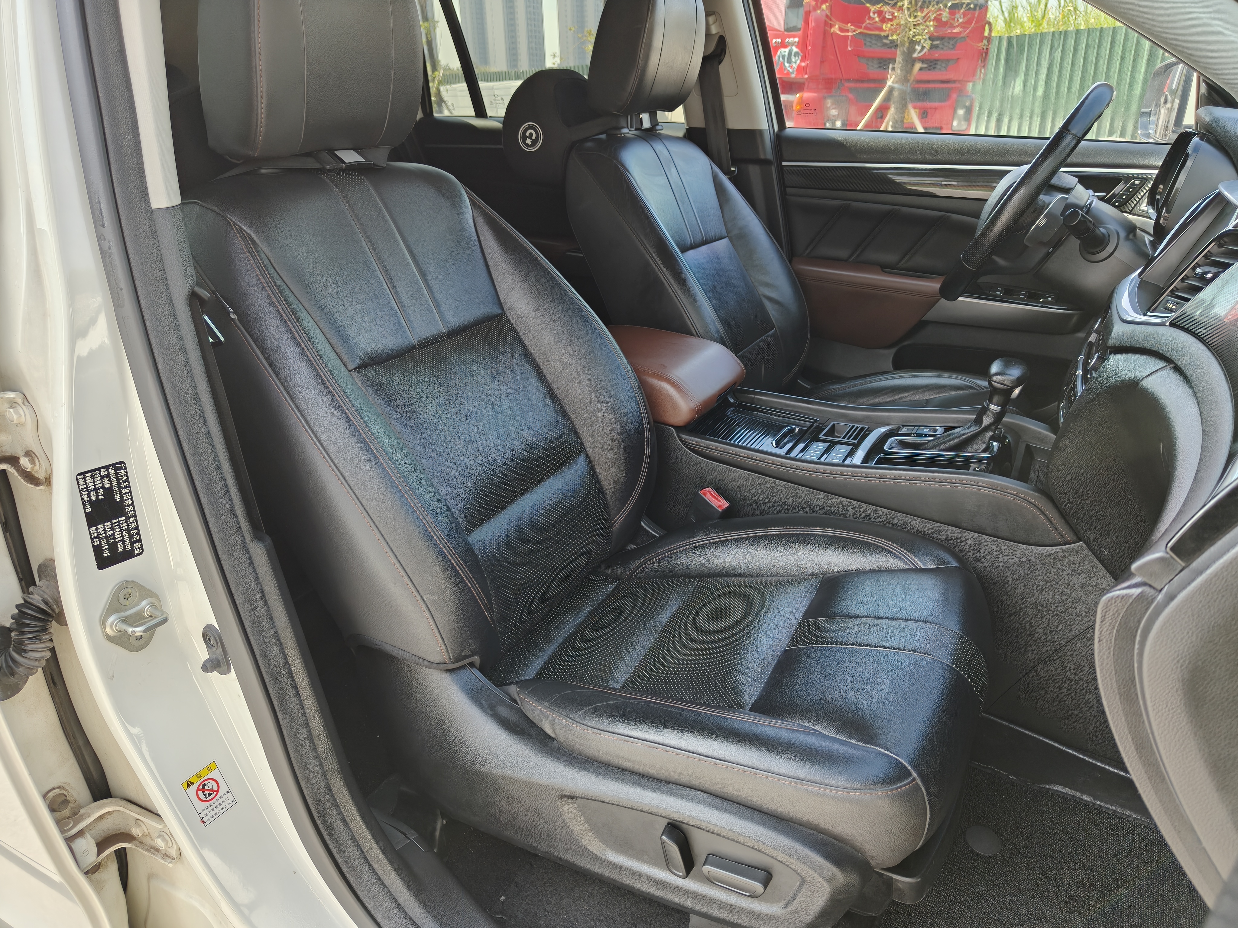 GAC Trumpchi GS7 2019 car image #28