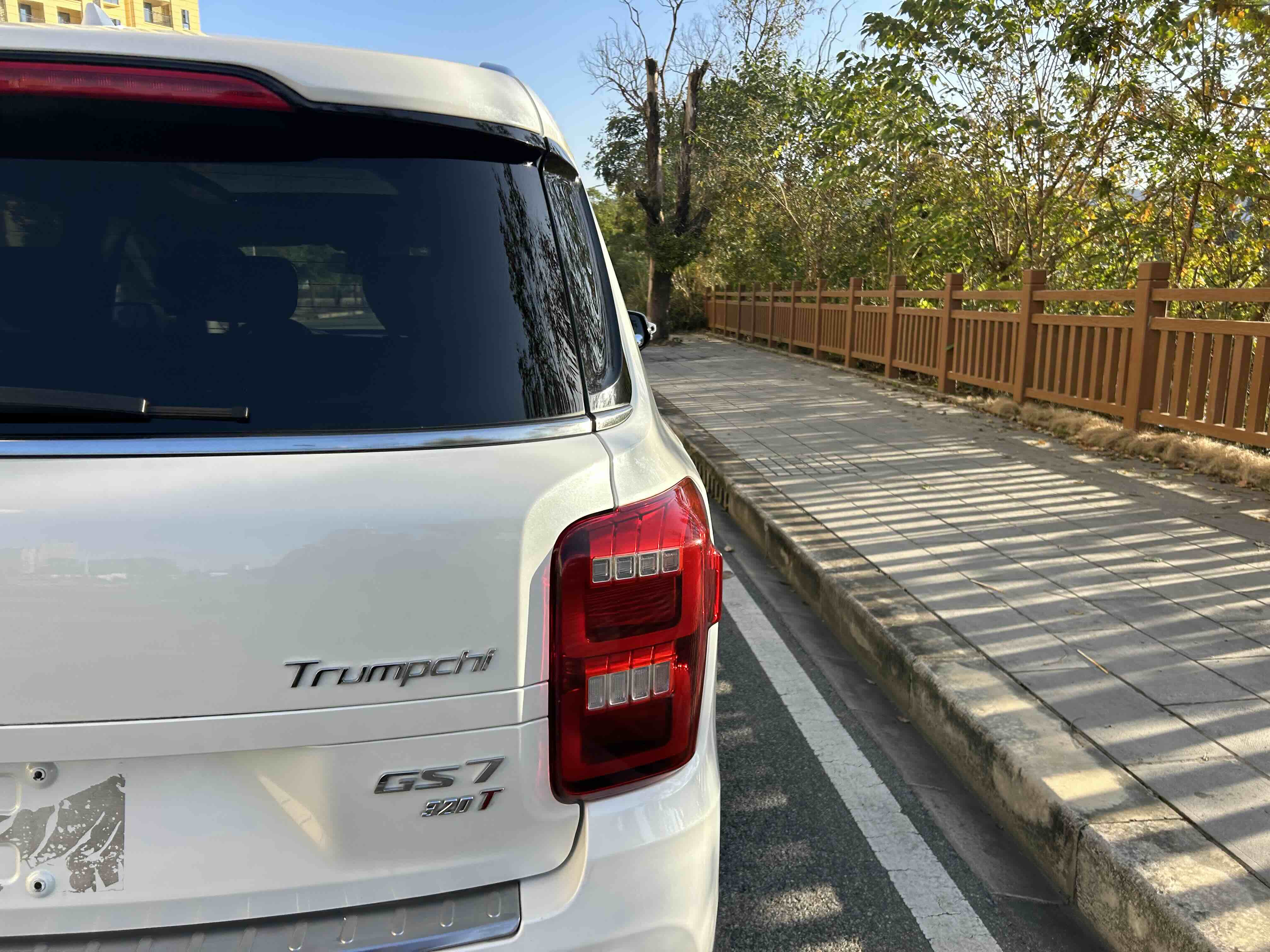 GAC Trumpchi GS7 2019 car image #28