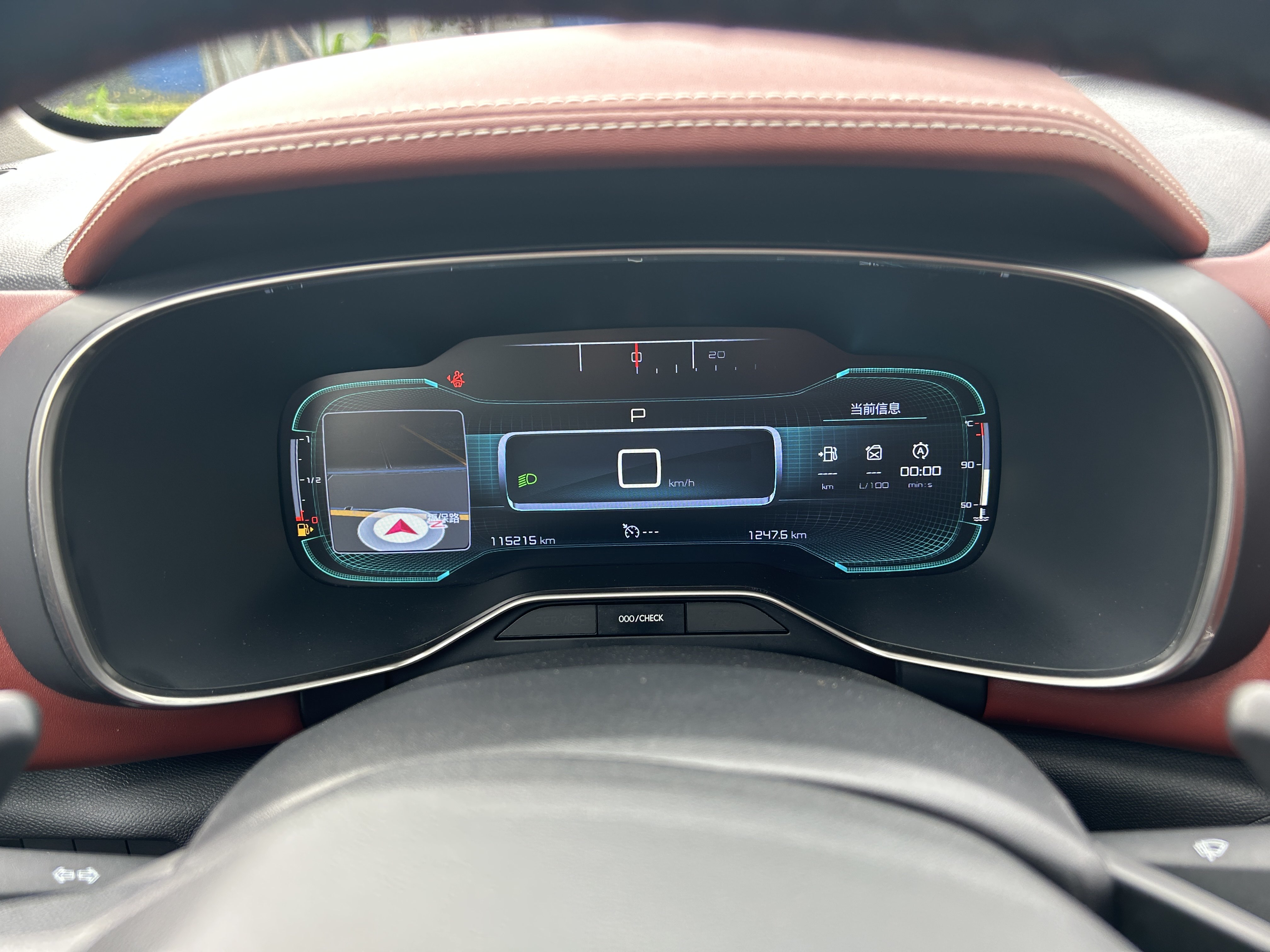 Citroen C5 AIRCROSS 2017 car image #28