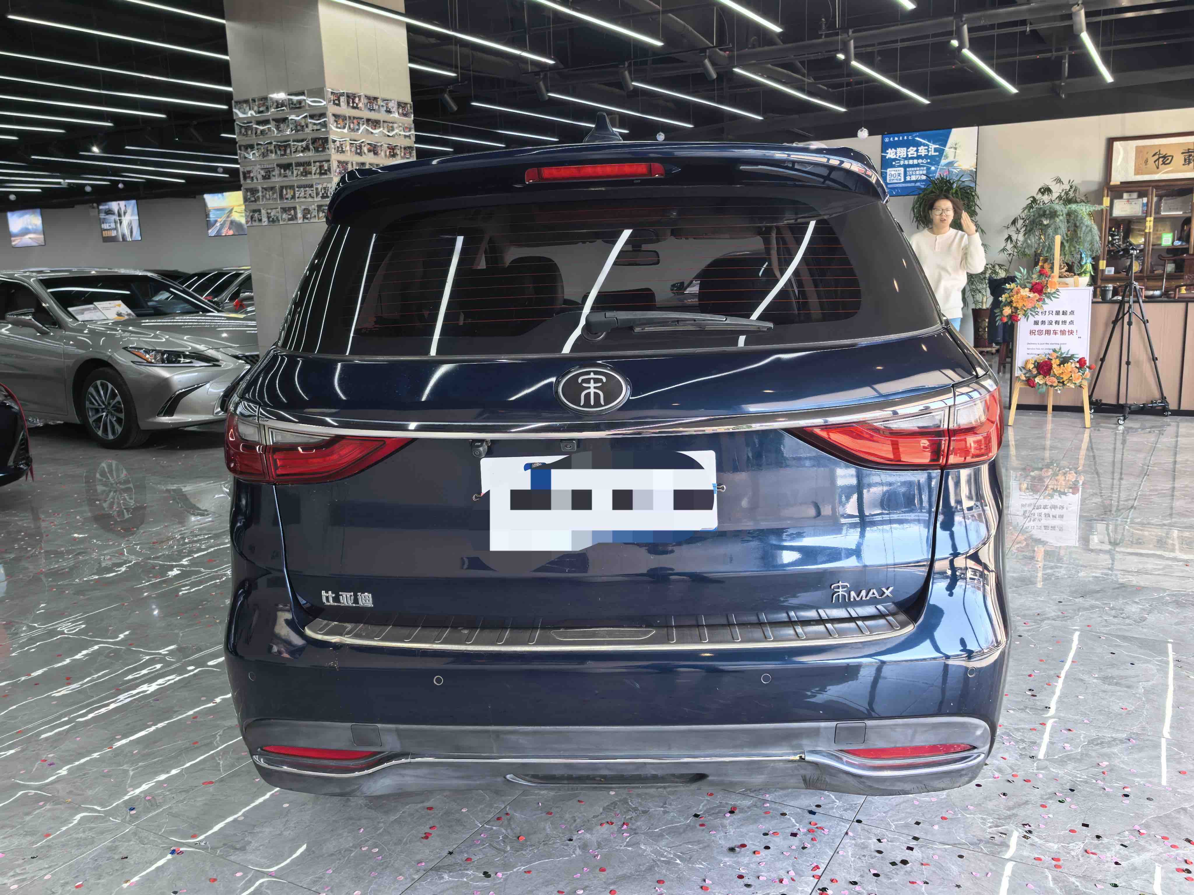 BYD Song MAX 2018 car image #28