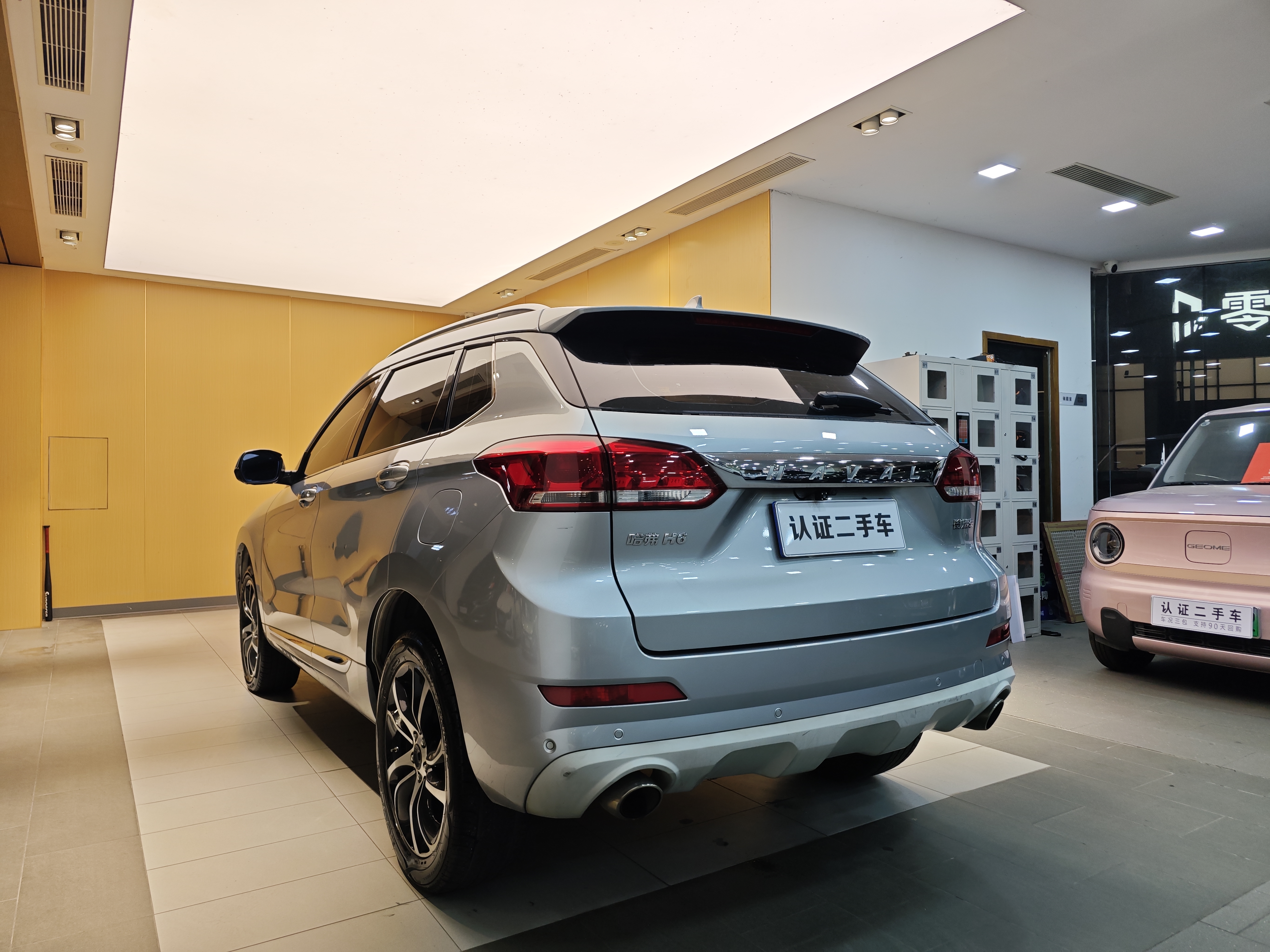 哈弗 哈弗H6 Coupe 2019 汽车图片 #28