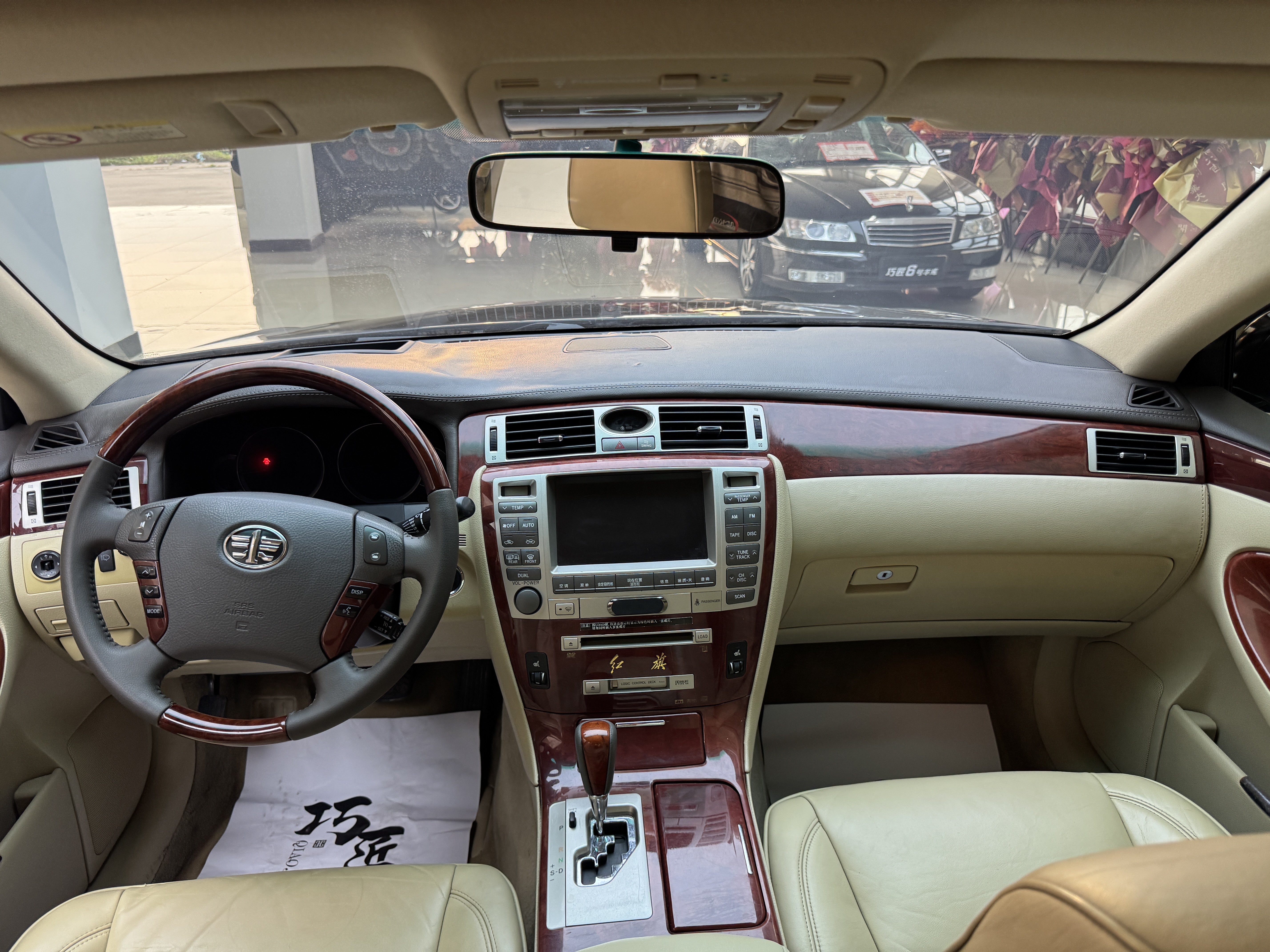 HongQi ShengShi 2008 #28 HongQi ShengShi 2008 car image #28