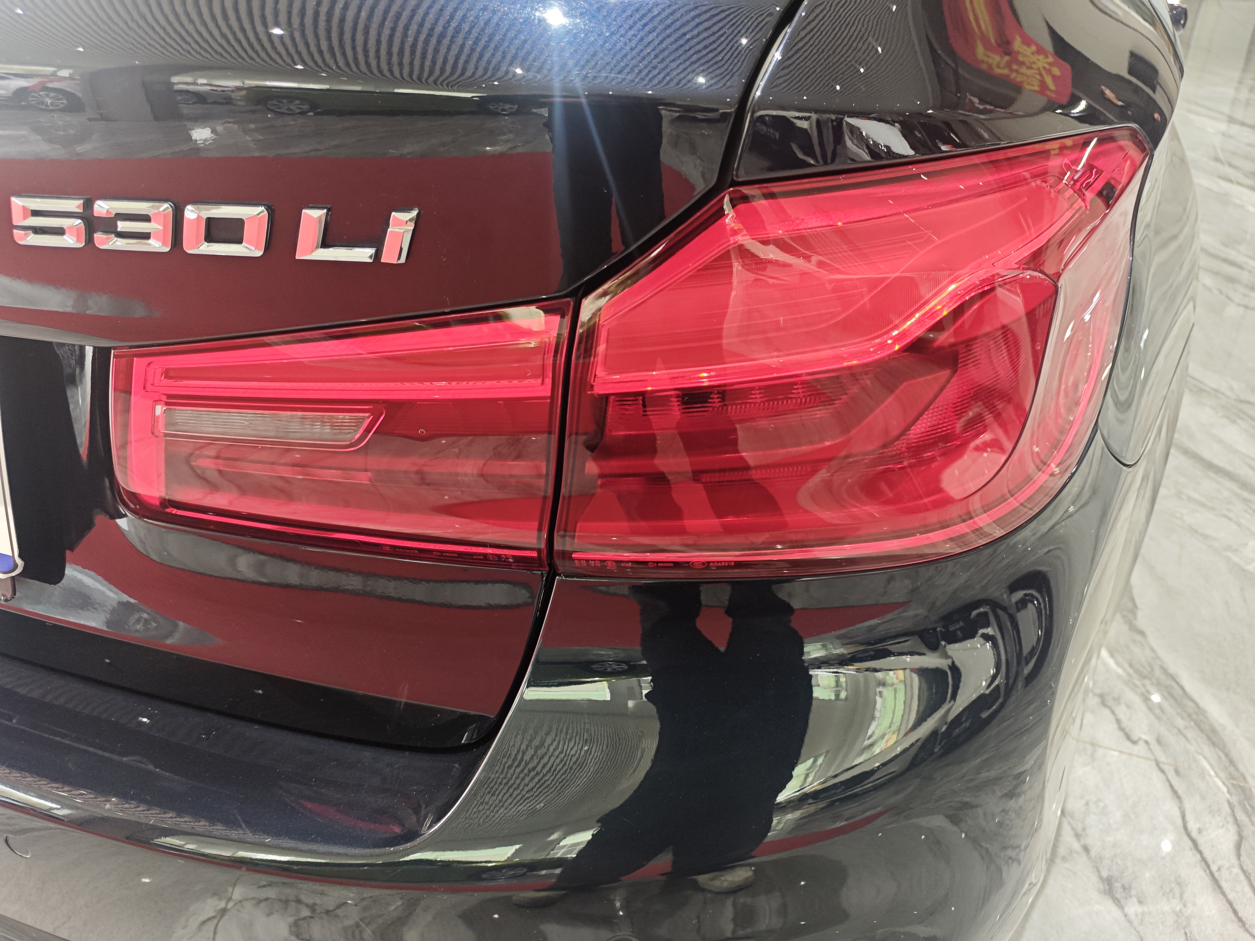 BMW 5 Series 2019 #28 BMW 5 Series 2019 car image #28