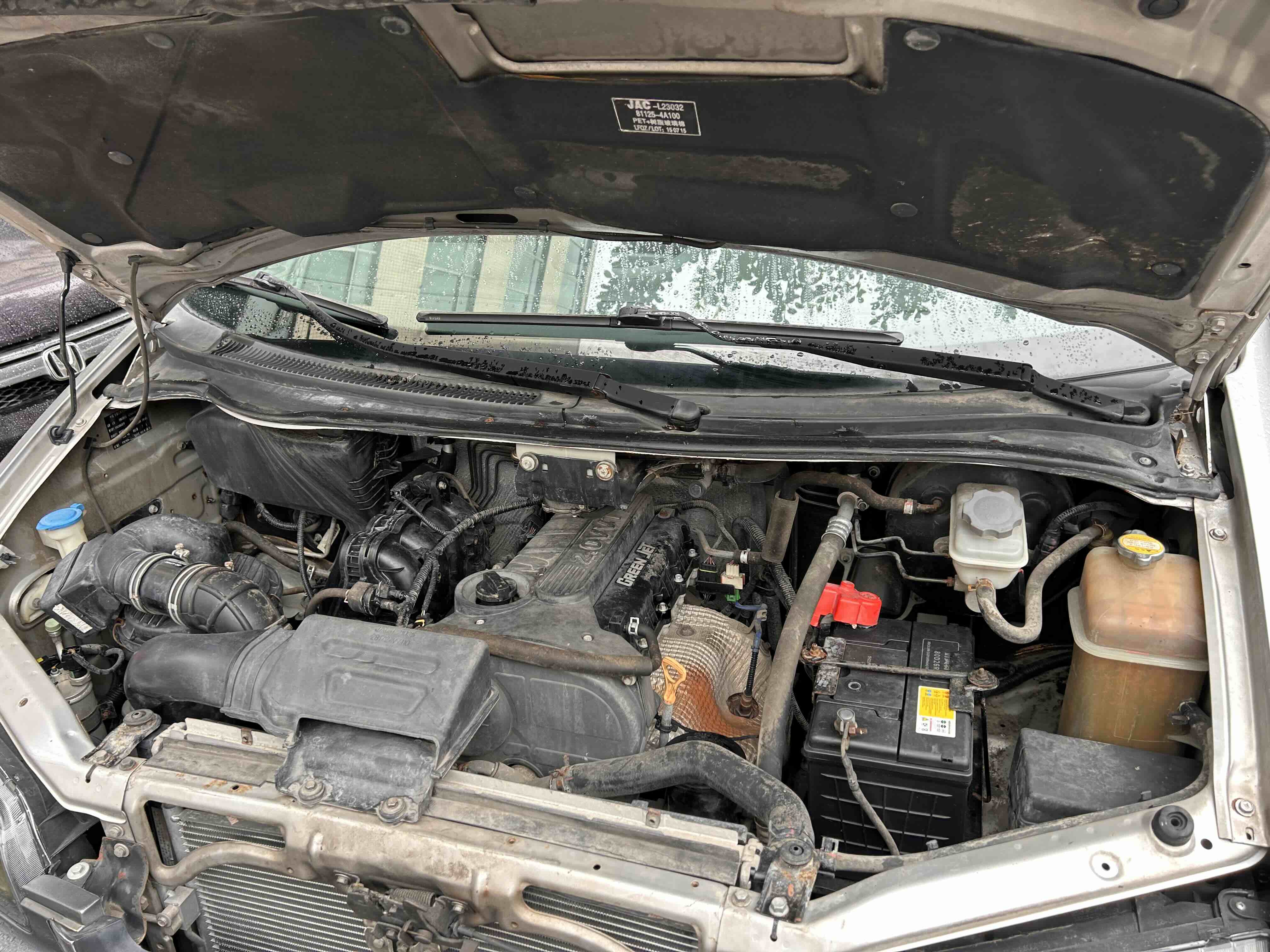 JAC 2015 #28 JAC 2015 car image #28