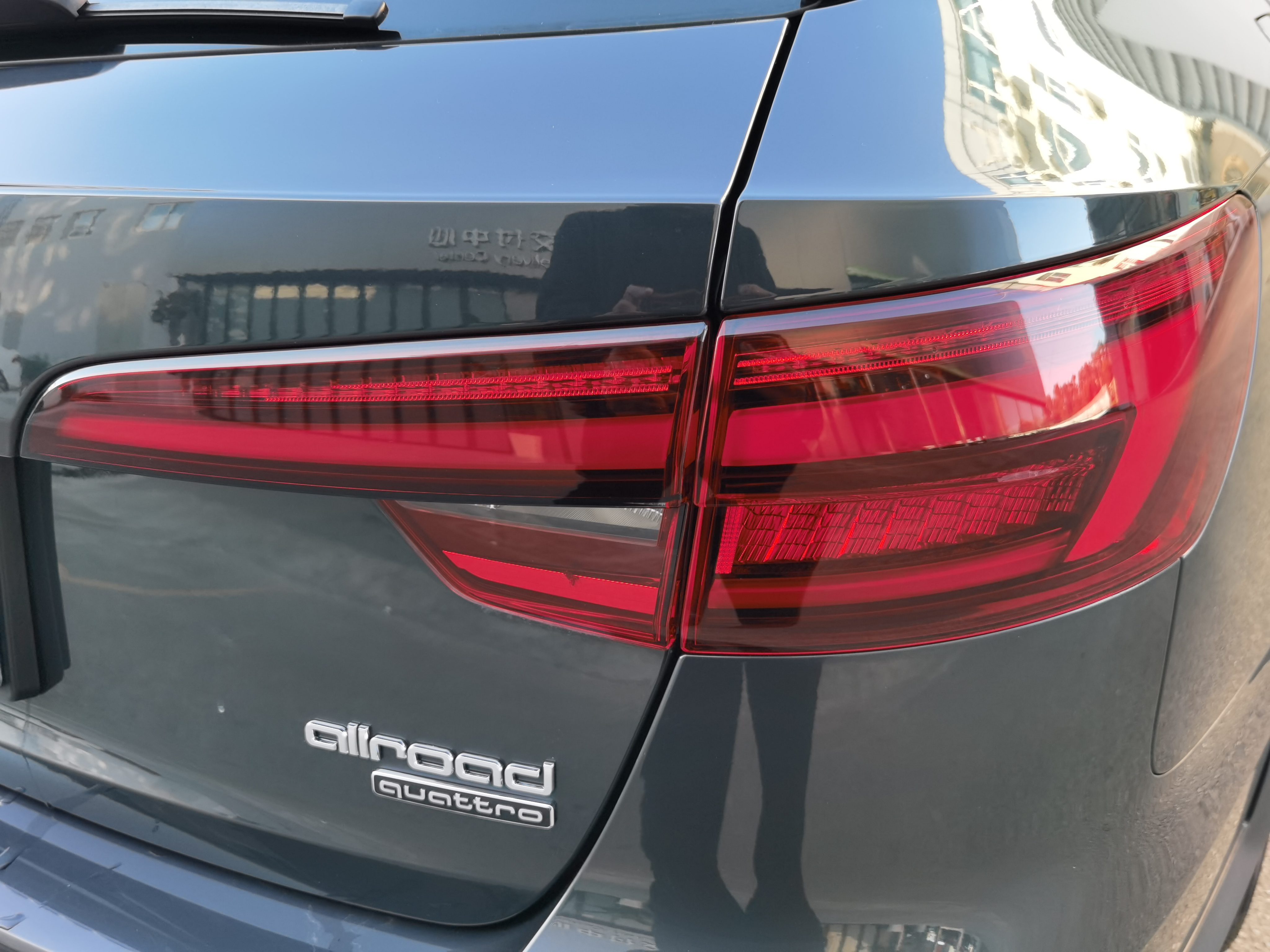 Audi A4 (Imported) 2019 #28 Audi A4 (Imported) 2019 car image #28