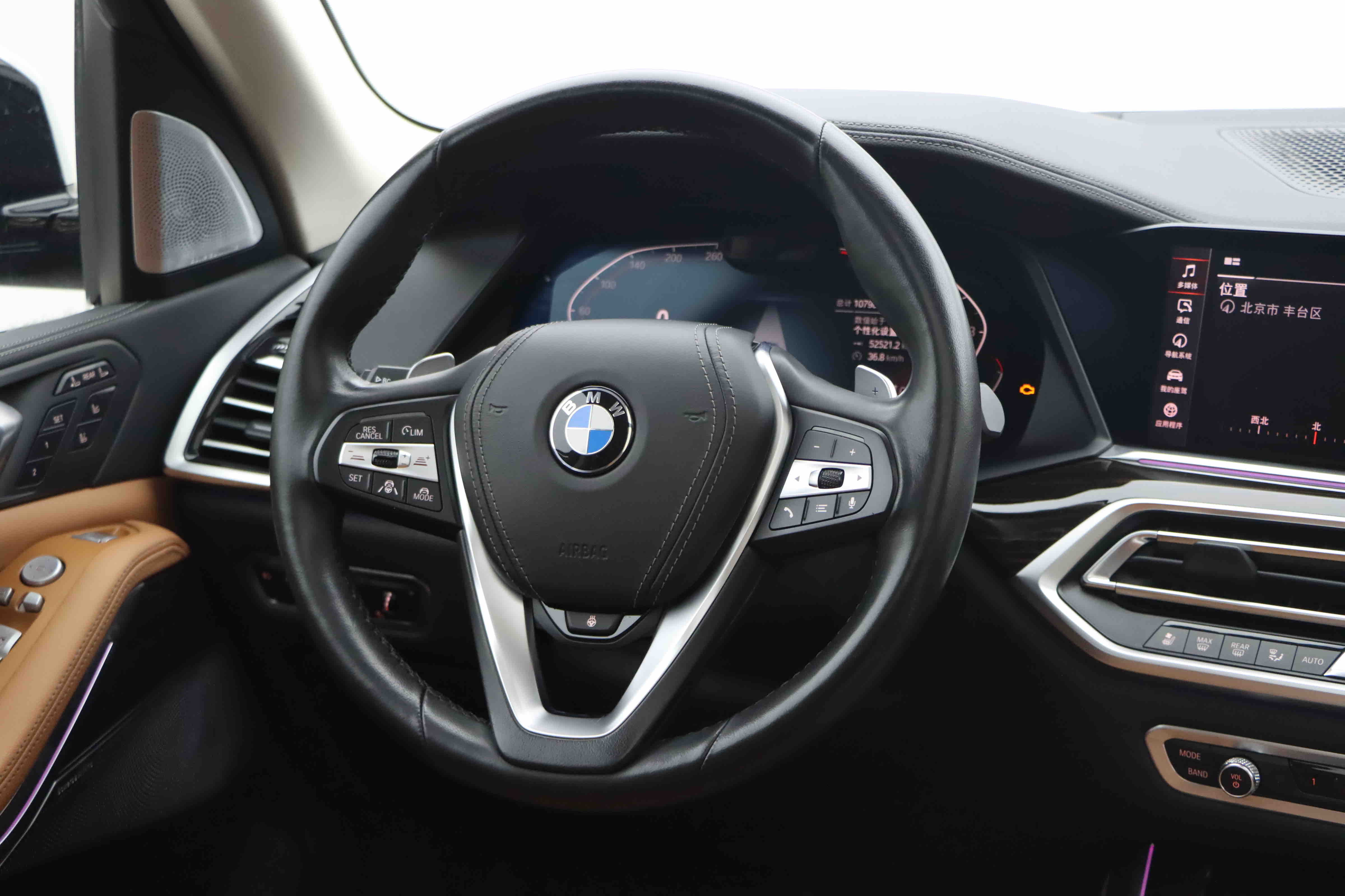 BMW 2020 car image #28