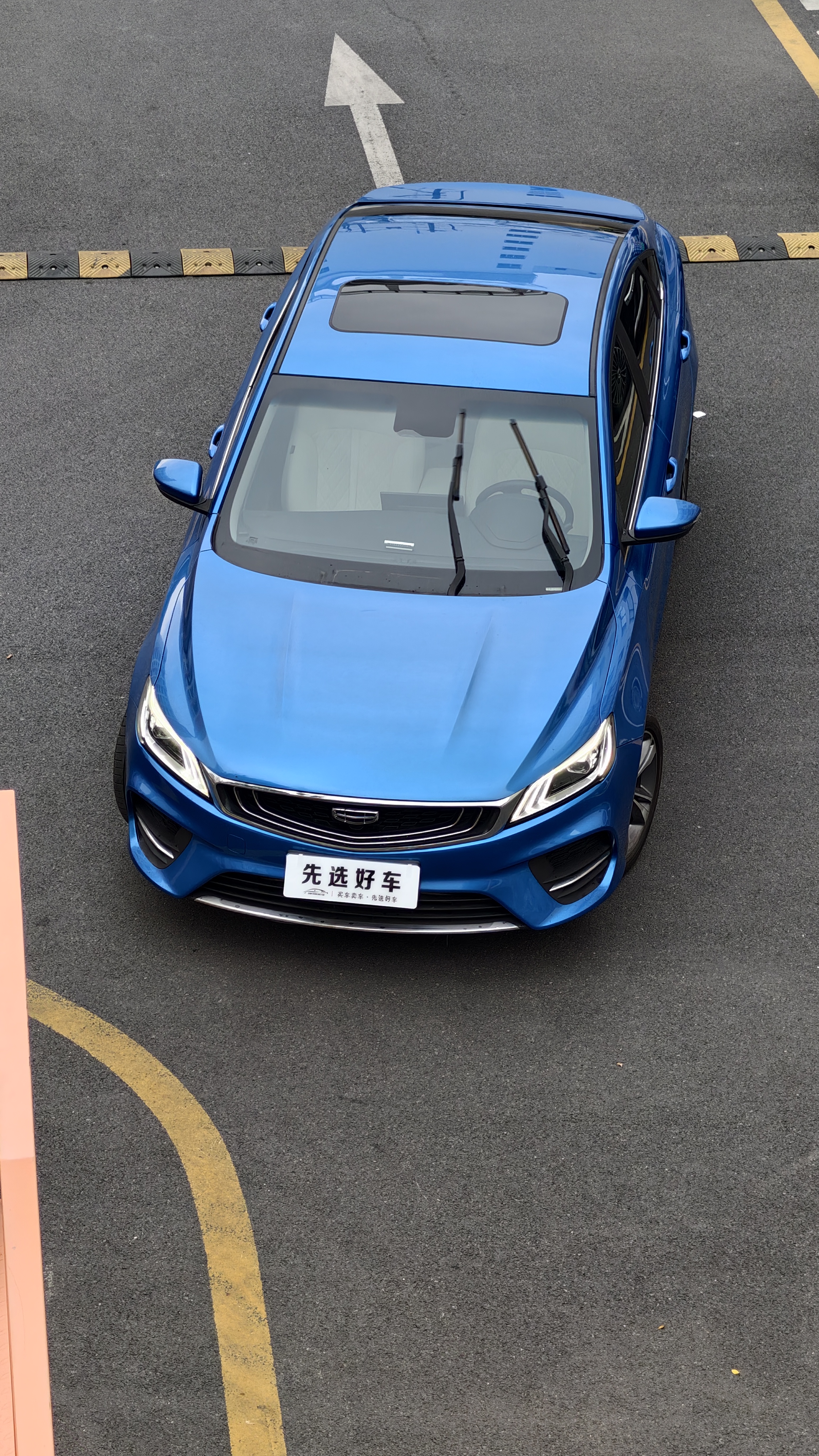 GEELY Binray 2020 #28 GEELY Binray 2020 car image #28