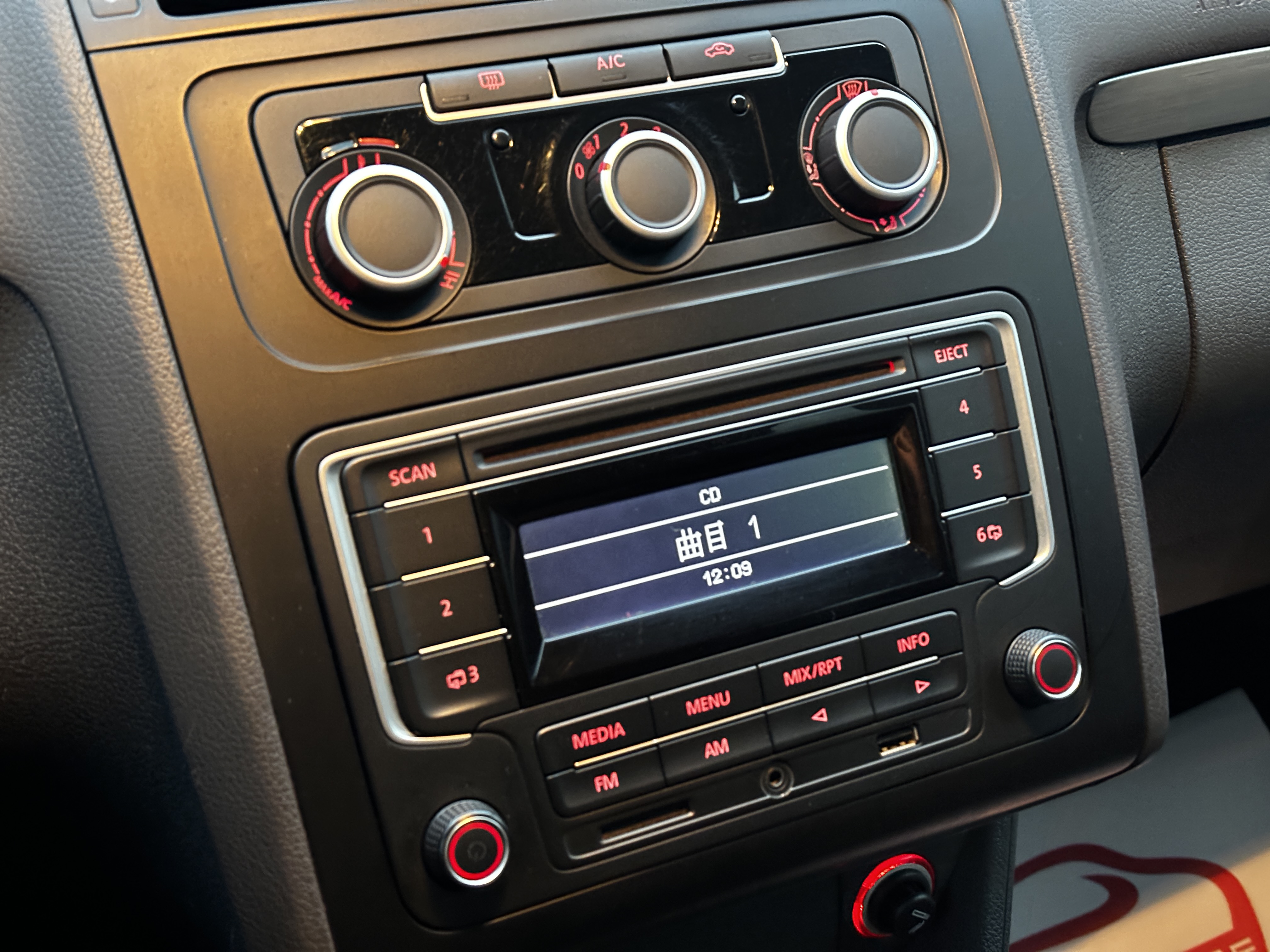 Volkswagen Touran 2015 immagine di auto #28